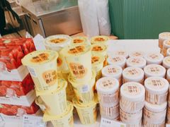 -奈雪的茶(优特汇店)