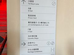 -大馆(前中区警署建築群)
