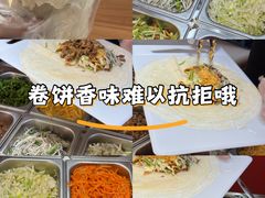-张果佬年糕卷(科巷店)