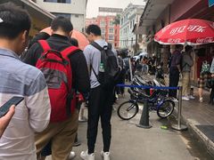 -细妹五香牛杂(步行街店)
