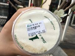 -1点点(银座和谐广场店)