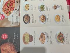 -西贝(武汉群星城店)
