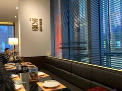 -simply thai天泰(静安嘉里中心店)
