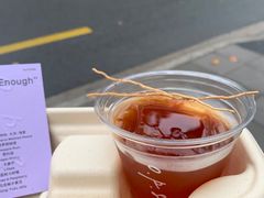 -O.P.S. CAFE