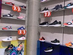 -上海置地广场(南京东路店)