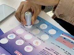 -中国农业博物馆