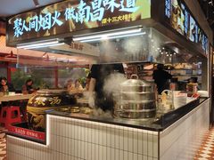 -谭十三南昌大排档(船山路总店)