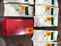 -张一元(总店)