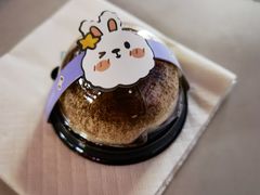 -爱达乐面包生日蛋糕(温江新尚天地店)