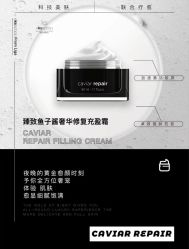 -序言科技美肤中心