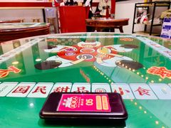-五条人糖水铺(武林总店)