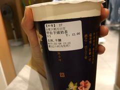 -厝内小眷村(合肥华府骏苑店)