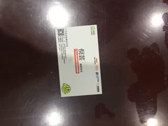 -上海和展广汽丰田4S店(老闵行店)