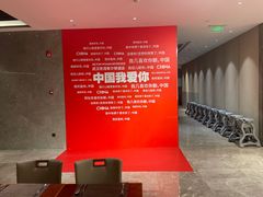 -武汉世茂希尔顿酒店·汇·全日餐厅
