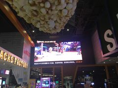 -USM宜欣全景声激光巨幕影城(宜欣城旗舰店)