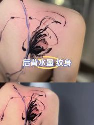 -新绣堂纹身·穿孔