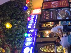 门面-壹号院音乐餐厅•烤全羊•新疆菜(浐灞店)