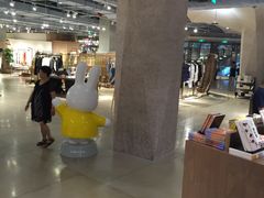 -方所(华润万象城店)