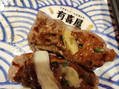 三味真火和牛寿司（2块起）-有喜屋·日料·居酒屋(旭辉广场店)
