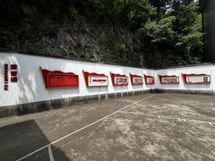 -滴水洞景区