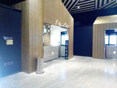 -百丽宫影城(IMAX万象城店)