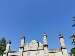 -尧山风景区