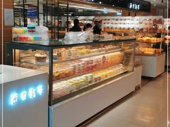 面包甜点陈列柜-BreadTalk面包新语·烘焙蛋糕(中心书城店)