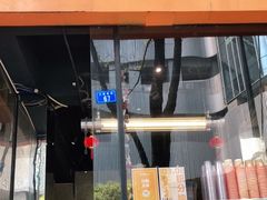 -PAUSE(恒大广场店)