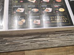 -好人民间小吃·番茄鱼酸菜鱼(木渎悠方店)