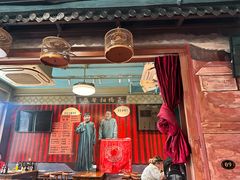 -老天桥酱肉烧饼夹肘子(天桥店)