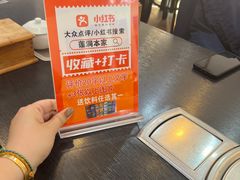 -莲洞本家