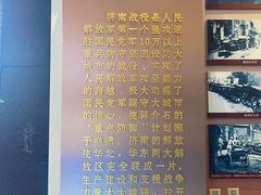 -解放阁