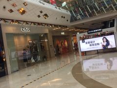 -万达广场(泰州海陵店)