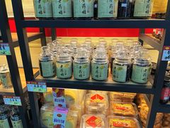 -老潮兴粿品(龙北店)