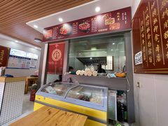 -老周炒拨拉(甘州总店)