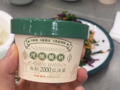 -丽泽山庄·生态怀柔菜·虹鳟鱼(红螺寺店)