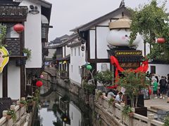 -双塔老饭店