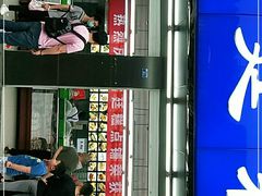 门面-宫廷糕点铺(建设路店)