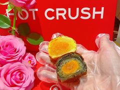-HOT CRUSH趁热集合·现烤面包(环球港店)