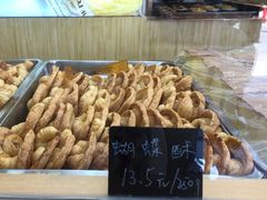 -包满意面包糕点(东坝店)