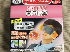 -枫叶小镇奥特莱斯