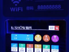 -酷秀KTV(五道口店)