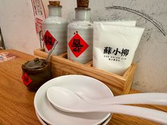 -苏小柳点心·手作小笼包(新街口分院店)