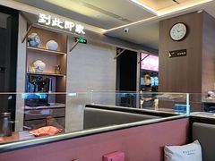 -单家老院·院子里的青岛菜(沙子口店)