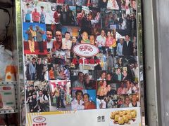 -利强记北角鸡蛋仔(弥敦道店 )