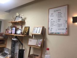 -轻妆Feel·半永久纹眉眼线