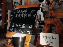 -时间抽屉(裕华万达广场店)