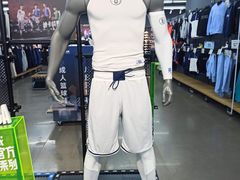 -迪卡侬(南二环店)