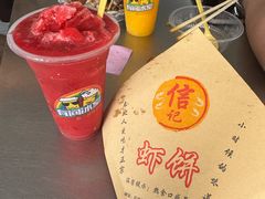 -有间冰室(侨港风情街店)