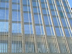 -济南富力凯悦酒店